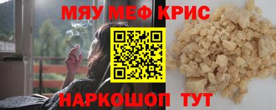 индика Лесосибирск