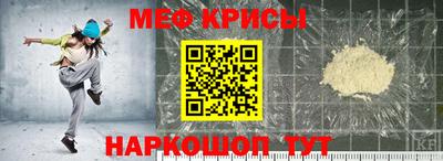 индика Лесосибирск
