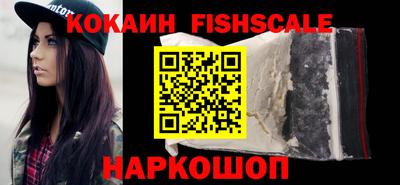 мефедрон мука Ливны