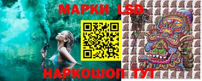 герыч Ликино-Дулёво