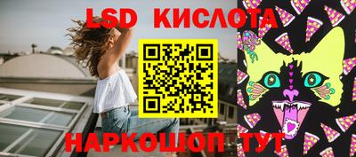 мефедрон мука Ливны