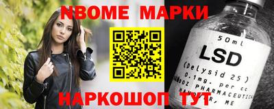 герыч Ликино-Дулёво