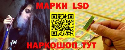 герыч Ликино-Дулёво