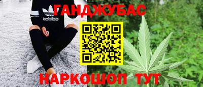 герыч Ликино-Дулёво