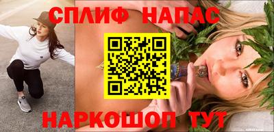 герыч Ликино-Дулёво