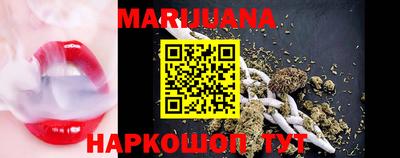 мефедрон мука Ливны