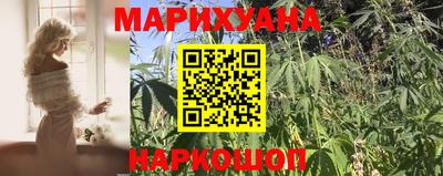 мефедрон мука Ливны