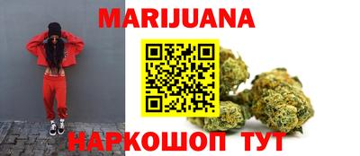 мефедрон мука Ливны