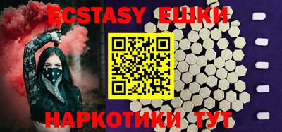 мефедрон мука Ливны