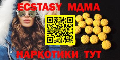 мефедрон мука Ливны