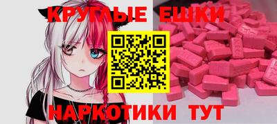 герыч Ликино-Дулёво