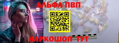индика Лесосибирск
