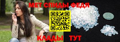 индика Лесосибирск