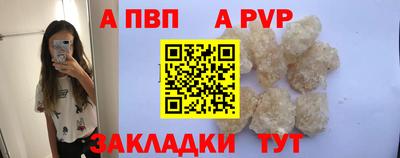 герыч Ликино-Дулёво