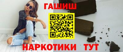 мефедрон мука Ливны