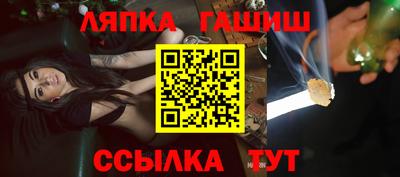 каннабис Малгобек
