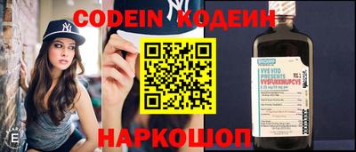 герыч Ликино-Дулёво