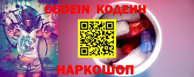 индика Лесосибирск