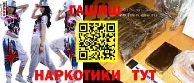 мефедрон мука Ливны