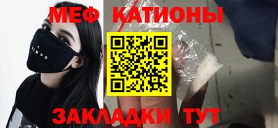 герыч Ликино-Дулёво