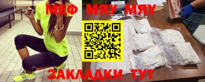 индика Лесосибирск